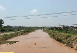 ਹੜ੍ਹ ਕੰਟਰੋਲ