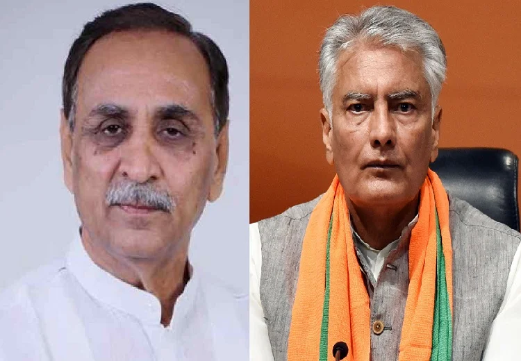 ਵਿਜੇ ਰੁਪਾਨੀ