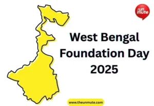 ਪੱਛਮੀ ਬੰਗਾਲ ਸਥਾਪਨਾ ਦਿਵਸ