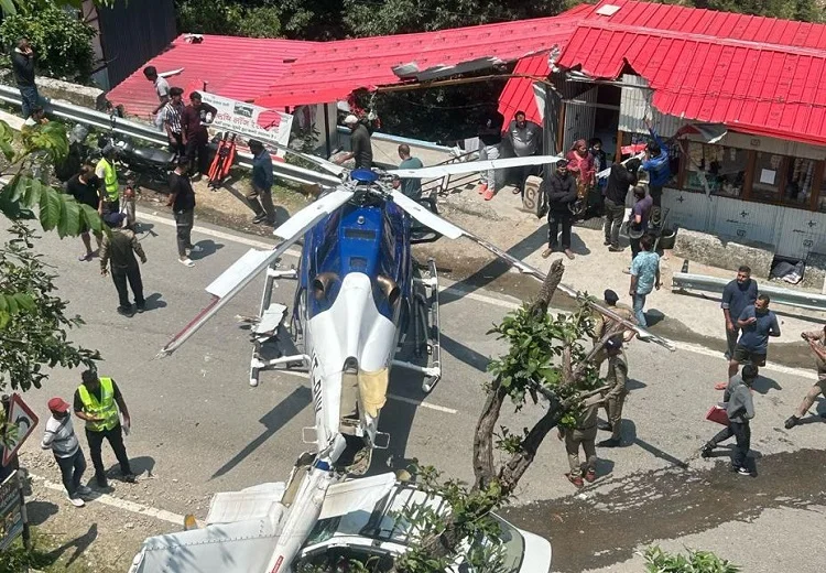 ਐਮਰਜੈਂਸੀ ਲੈਂਡਿੰਗ