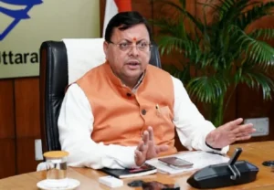 Haridwar land scam