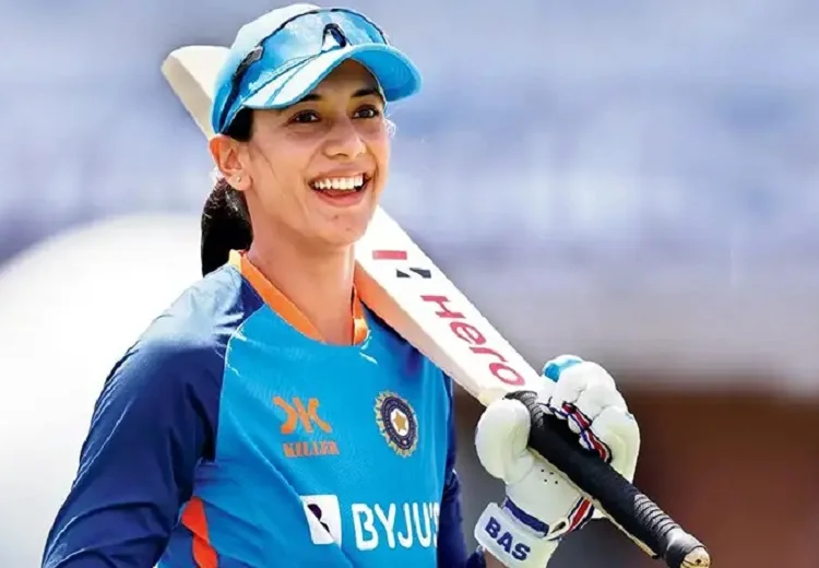 ਸਮ੍ਰਿਤੀ ਮੰਧਾਨਾ