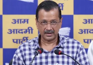 ਅਰਵਿੰਦ ਕੇਜਰੀਵਾਲ