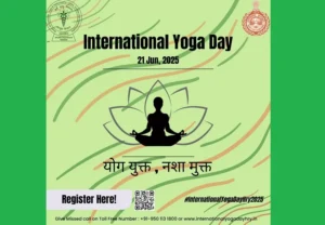ਯੋਗ ਦਿਵਸ 2025