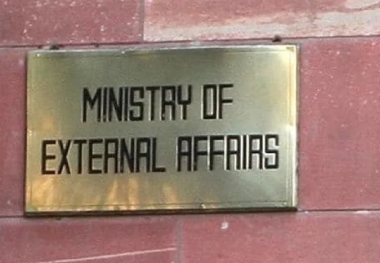 Israel-Iran tensions