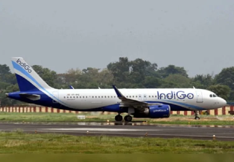 ਐਮਰਜੈਂਸੀ ਲੈਂਡਿੰਗ