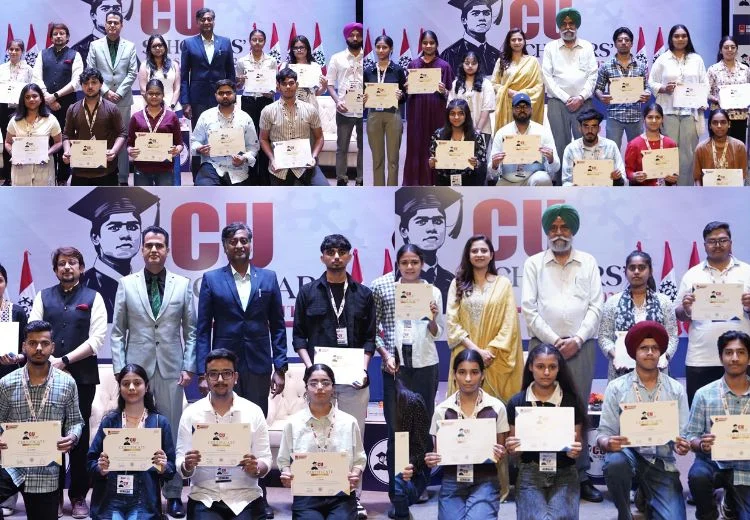 ਚੰਡੀਗੜ੍ਹ ਯੂਨੀਵਰਸਿਟੀ