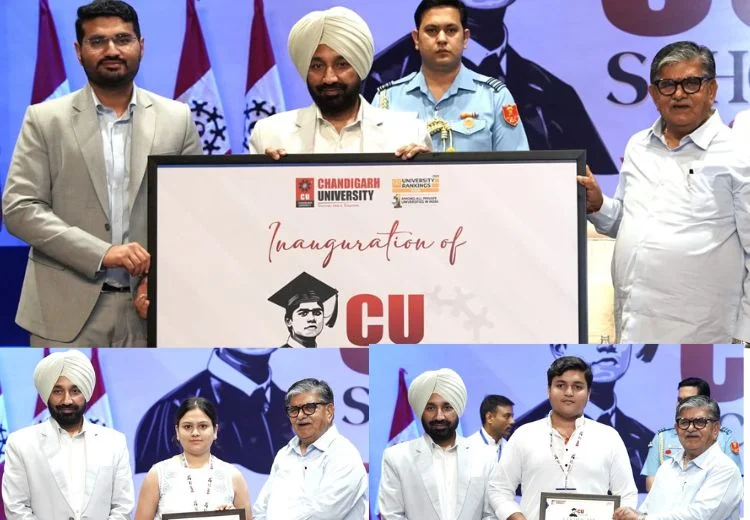 ਚੰਡੀਗੜ੍ਹ ਯੂਨੀਵਰਸਿਟੀ