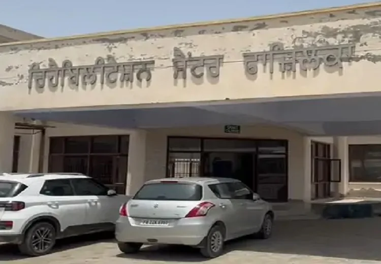 ਛੁਡਾਊ ਕੇਂਦਰ