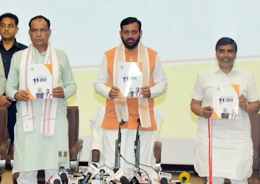 ਨਾਇਬ ਸਿੰਘ ਸੈਣੀ