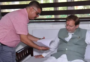 ਵੀਟਾ ਪਲਾਂਟ