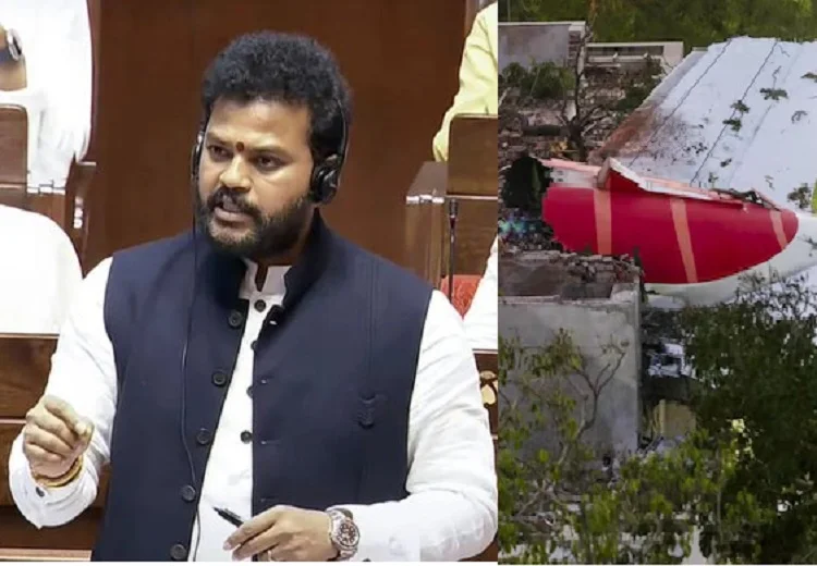 ਮਾਨਸੂਨ ਸ਼ੈਸ਼ਨ 2025