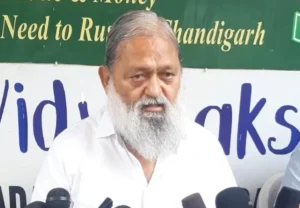 Anil Vij