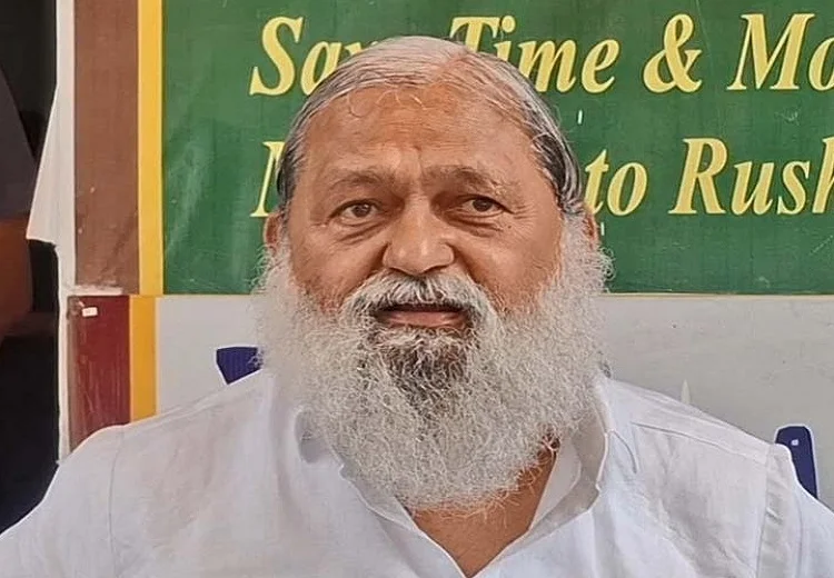 ਅਨਿਲ ਵਿਜ