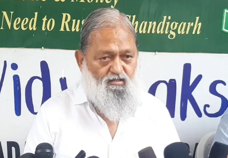 Anil Vij