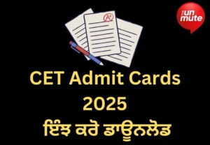 cet admit card 2025