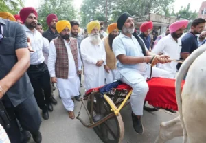 Punjab Vidhan Sabha