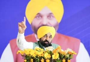 ਲੈਂਡ ਪੂਲਿੰਗ ਸਕੀਮ