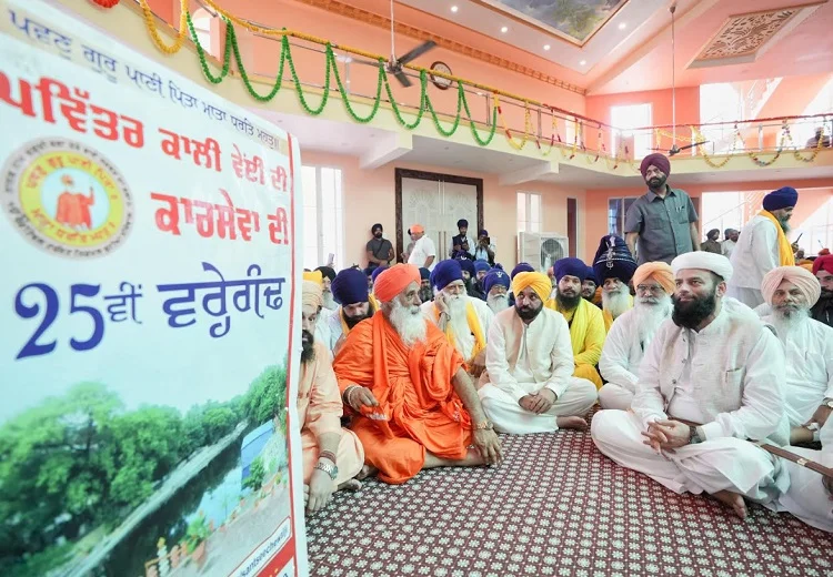 ਪਵਿੱਤਰ ਕਾਲੀ ਵੇਂਈ