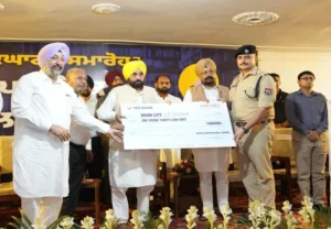 ਧੂਰੀ ਵਿਧਾਨ ਸਭਾ