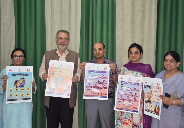 ਦਸਤ ਰੋਕੋ ਮੁਹਿੰਮ 2025