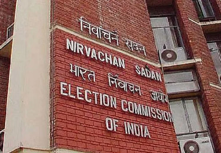 ਬਿਹਾਰ ਚੋਣਾਂ 2025