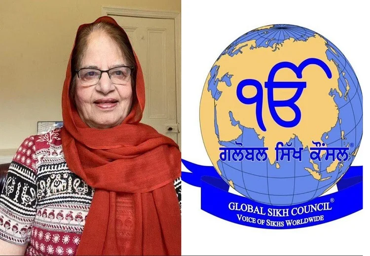 ਗਲੋਬਲ ਸਿੱਖ ਕੌਂਸਲ
