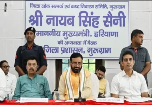 ਗੁਰੂਗ੍ਰਾਮ