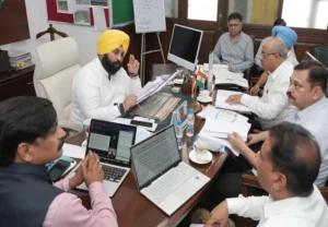 Gurdaspur State University
