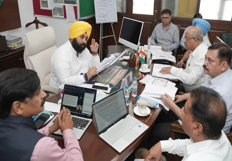 Gurdaspur State University