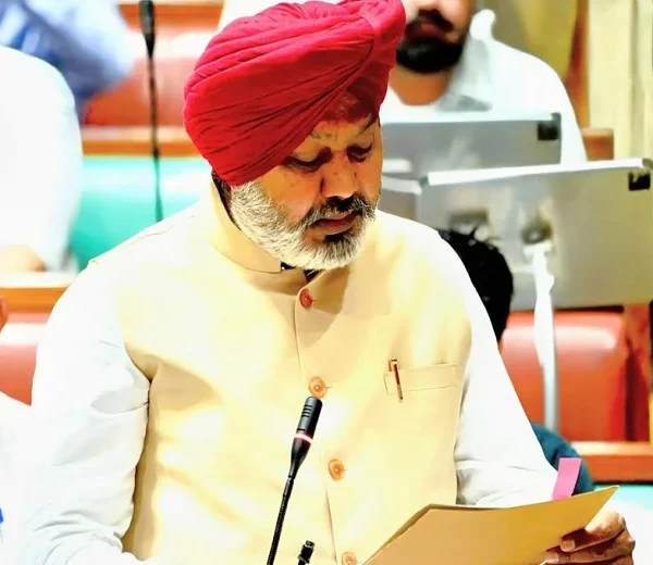 ਪੰਜਾਬ ਵਿਧਾਨ ਸਭਾ