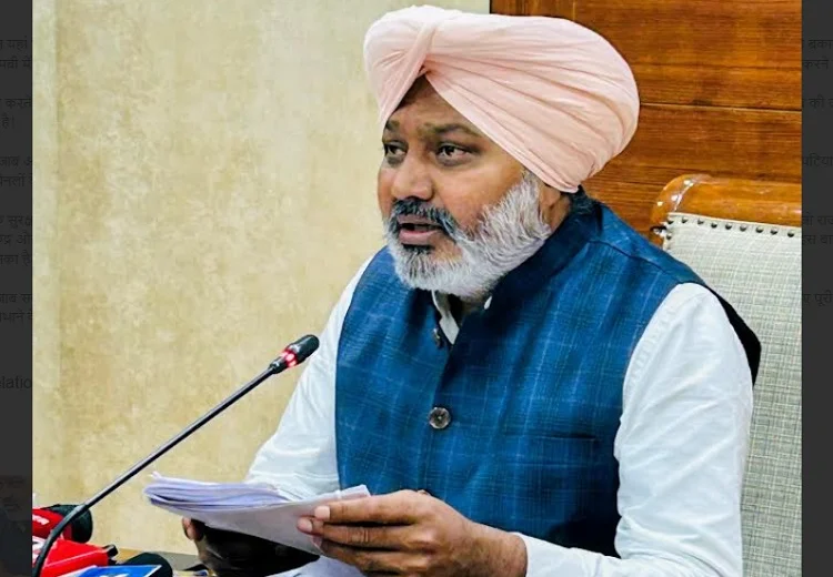 ਭਾਖੜਾ ਬਿਆਸ ਪ੍ਰਬੰਧਨ ਬੋਰਡ