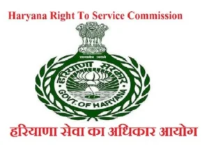 ਜਨਮ ਸਰਟੀਫਿਕੇਟ