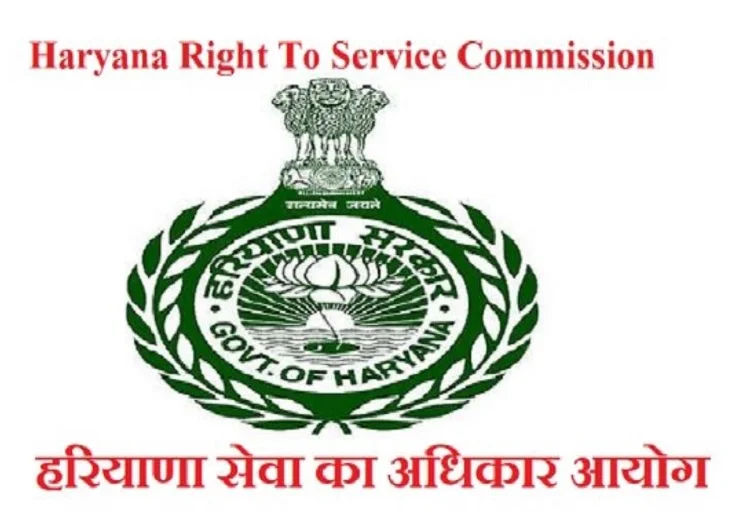 ਜਨਮ ਸਰਟੀਫਿਕੇਟ