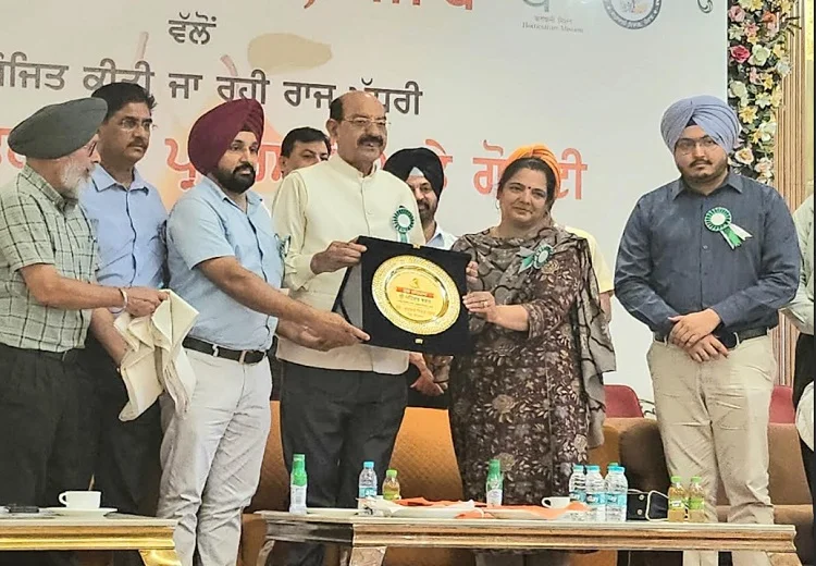 ਨਾਖ ਮੁਕਾਬਲਾ