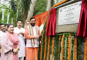 ਨੇਚਰ ਕੈਂਪ ਥਾਪਲੀ