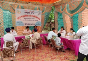 ਮੁਫ਼ਤ ਆਯੁਰਵੇਦ ਕੈਂਪ