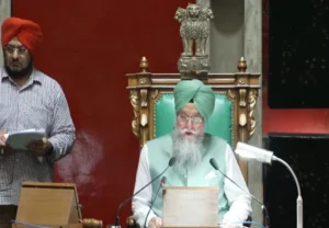 ਪੰਜਾਬ ਵਿਧਾਨ ਸਭਾ ਸੈਸ਼ਨ