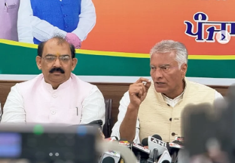 ਪੰਜਾਬ ਭਾਜਪਾ