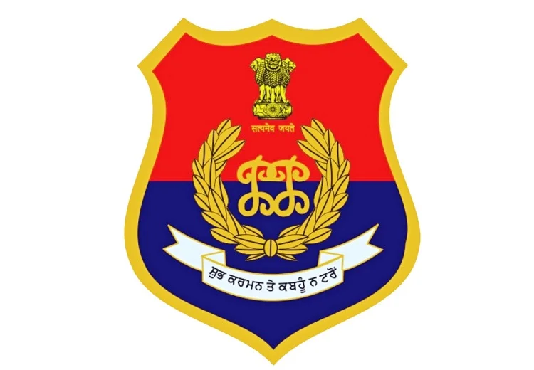 ਪੰਜਾਬ ਪੁਲਿਸ ਹਾਊਸਿੰਗ ਕਾਰਪੋਰੇਸ਼ਨ