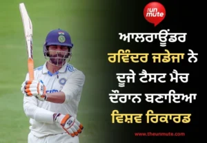 Ravindra Jadeja