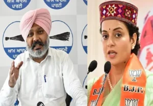 ਕੰਗਨਾ ਰਣੌਤ