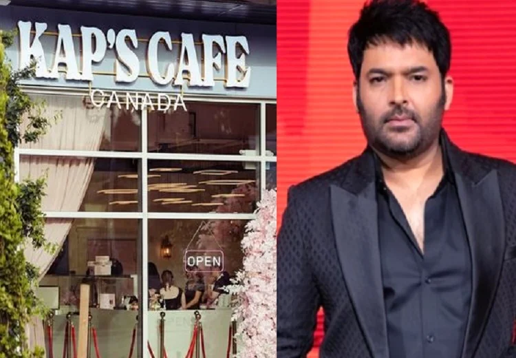 ਕਪਿਲ ਸ਼ਰਮਾ