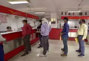 ਰੱਖੜੀ 2025