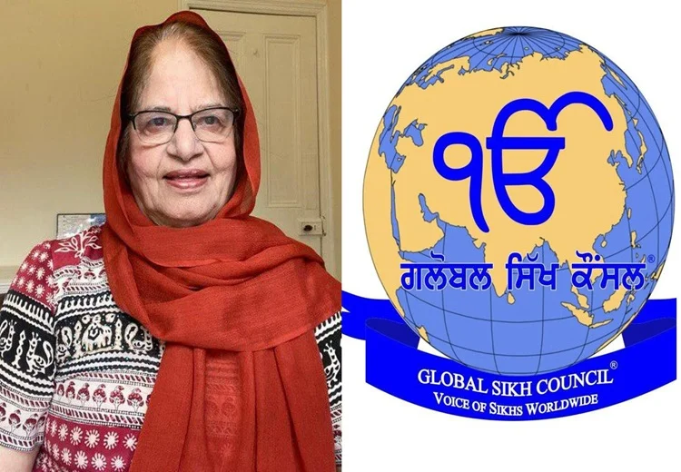 ਗਲੋਬਲ ਸਿੱਖ ਕੌਂਸਲ