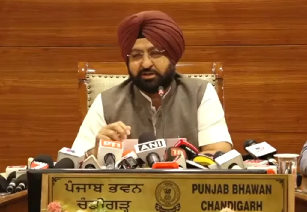 ਯੂਨੀਫਾਈਡ ਬਿਲਡਿੰਗ ਨਿਯਮ