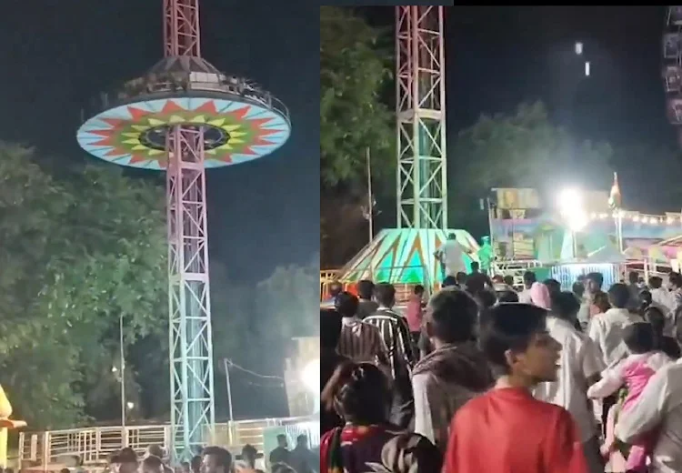 swing collapsed nawsari