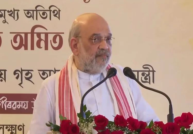 ਅਮਿਤ ਸ਼ਾਹ