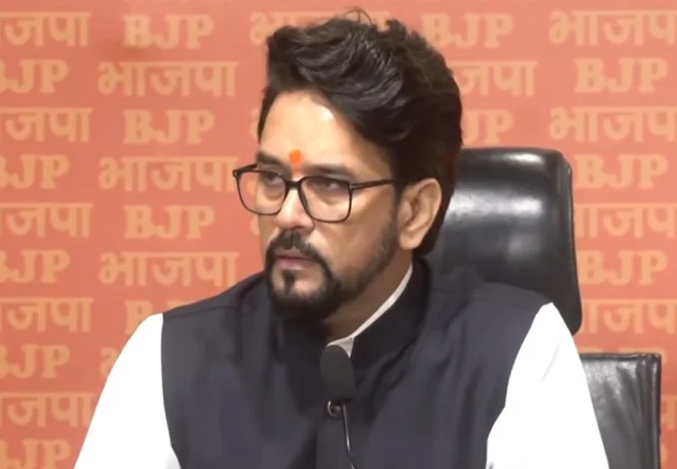 ਅਨੁਰਾਗ ਠਾਕੁਰ