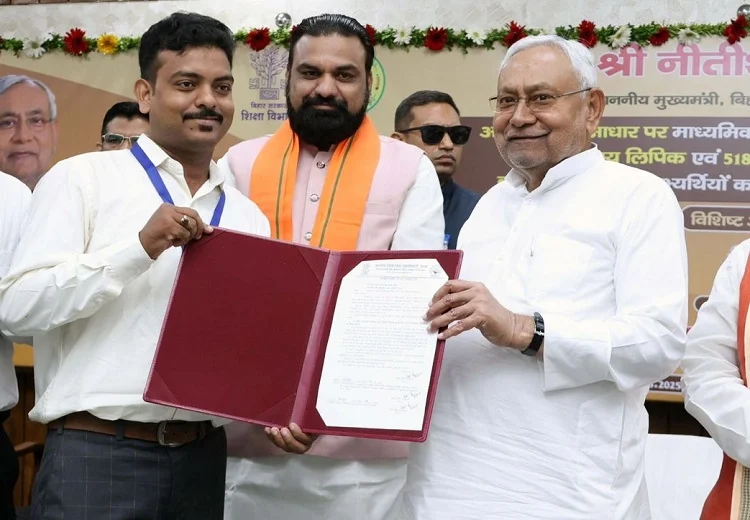 ਨਿਤੀਸ਼ ਕੁਮਾਰ